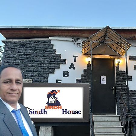 The Sindh House - Indus Aroma Restaurant Tbilisi Hotel Luaran gambar